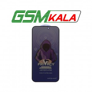 گلس شیشه ای Full Cover Mietubl Anti Static Privacy مدل Apple iPhone 16 Pro Max