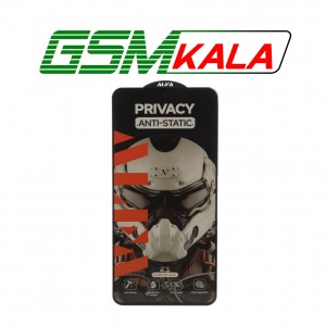 گلس شیشه ای Full Cover OG - Privacy ANti Static مدل Xiaomi Redmi 12 - Redmi 13 4G - Poco M6 Pro 5G