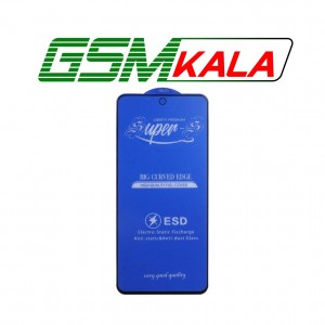 گلس شیشه ای آنتی استاتیک مات Full Cover Super S-OG مدل Xiaomi Redmi 12 - Redmi 13 4G - Poco M6 Pro 5G