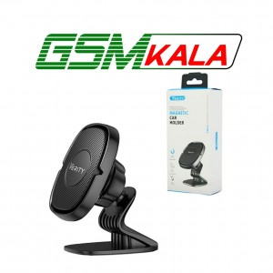 هولدر داشبوردی مگنتی Verity V-CH1111