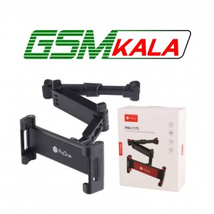 هولدر پشت صندلی پرووان PHL1175