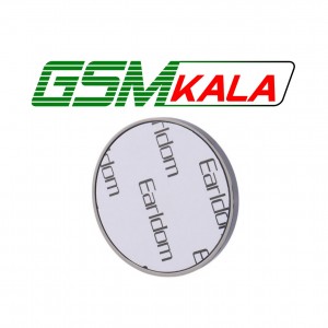 هولدر داشبوردی مگنتی Earldom EH261