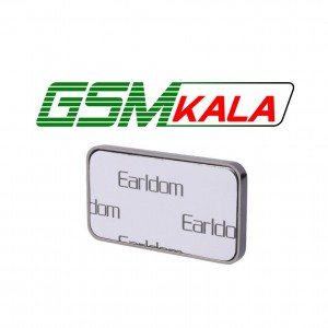 هولدر داشبوردی مگنتی Earldom EH261