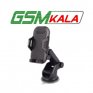 هولدر داشبوردی Mobile Phone Holder SH-3100 grade A