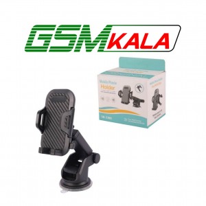 هولدر داشبوردی Mobile Phone Holder SH-3100 grade A