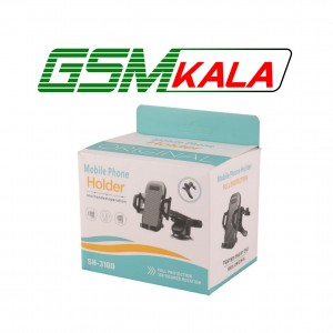 هولدر داشبوردی Mobile Phone Holder SH-3100 grade A