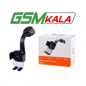 هولدر داشبوردی بیوا BH-35