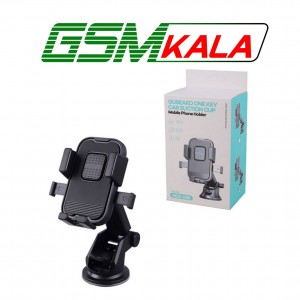 هولدر داشبوردی HDS-098