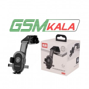 هولدر داشبوردی ارلدام ET-EH196