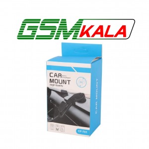 هولدر داشبوردی Car Mount CF-701