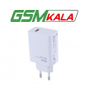 شارژر دیواری 33 وات شیائومی MDY-16-EF 3A سرجعبه
