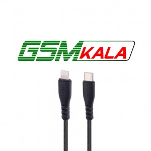 شارژر دیواری 20 وات یسیدو YC47 PD QC 3A + کابل تبدیل آیفونی