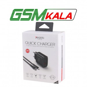 شارژر دیواری 20 وات یسیدو YC47 PD QC 3A + کابل تبدیل آیفونی