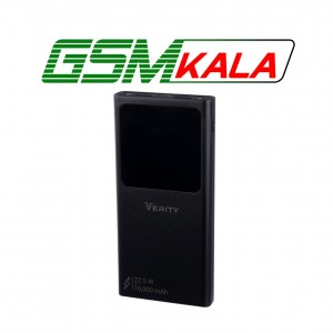 پاور بانک فست شارژ وریتی V-PH151B-PD QC3.0 PD 22.5W ظرفیت 10000 میلی آمپر ساعت