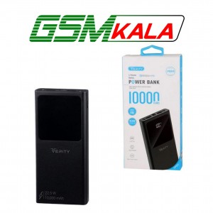 پاور بانک فست شارژ وریتی V-PH151B-PD QC3.0 PD 22.5W ظرفیت 10000 میلی آمپر ساعت