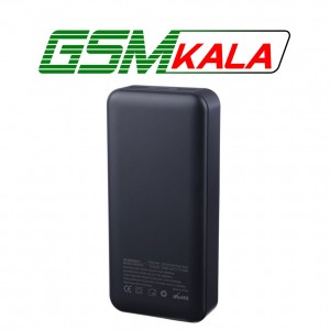 پاور بانک فست شارژ ایکس پی پروداکت XP-PB20000 PD 22.5W ظرفیت 20000 میلی آمپر ساعت