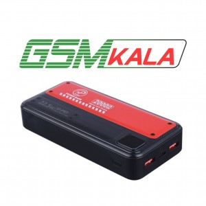 پاور بانک فست شارژ ایکس پی پروداکت XP-PB20000 PD 22.5W ظرفیت 20000 میلی آمپر ساعت