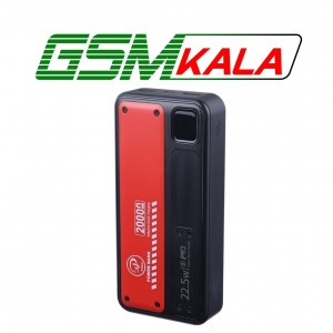 پاور بانک فست شارژ ایکس پی پروداکت XP-PB20000 PD 22.5W ظرفیت 20000 میلی آمپر ساعت