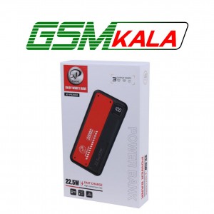 پاور بانک فست شارژ ایکس پی پروداکت XP-PB20000 PD 22.5W ظرفیت 20000 میلی آمپر ساعت