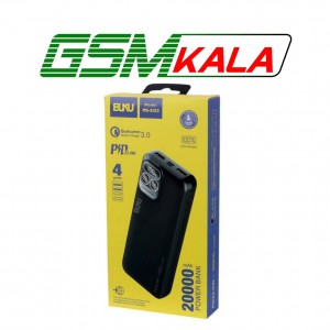 پاور بانک فست شارژ بوکو MG-G123 QC3.0 PD 22.5W ظرفیت 20000 میلی آمپر ساعت