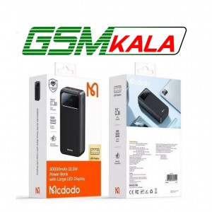پاور بانک فست شارژ مک دودو Mcdodo MC-424 PD QC 22.5W ظرفیت 30000 میلی آمپر ساعت