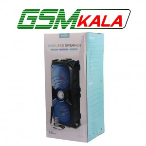 اسپیکر چمدانی بلوتوثی گریت نایس GTS-2075 + میکروفون و ریموت کنترل