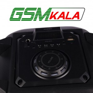 اسپیکر چمدانی بلوتوثی گریت نایس GTS-2075 + میکروفون و ریموت کنترل