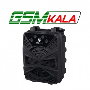 اسپیکر بلوتوثی کی برود KTS-1337