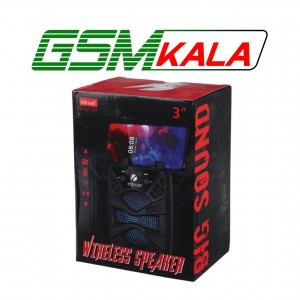 اسپیکر بلوتوثی کی برود KTS-1337