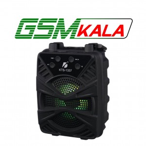 اسپیکر بلوتوثی کی برود KTS-1337