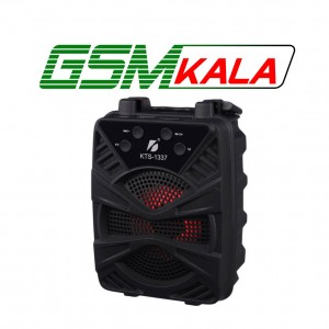 اسپیکر بلوتوثی کی برود KTS-1337