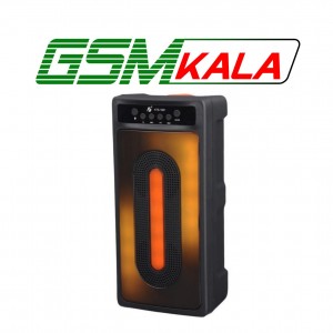 اسپیکر بلوتوثی کی برود KTS-1851