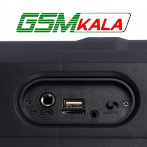 اسپیکر بلوتوثی کی برود KTS-1851