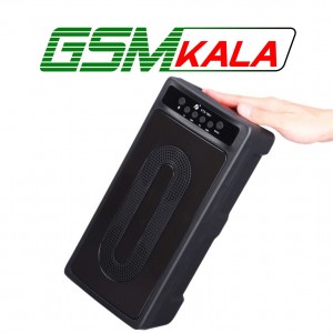 اسپیکر بلوتوثی کی برود KTS-1851
