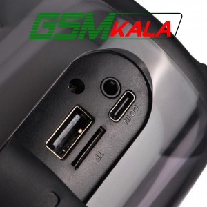 اسپیکر بلوتوثی کی برود KTS-1821