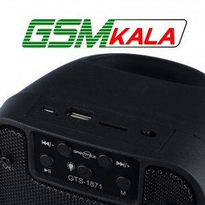 اسپیکر بلوتوثی گریت نایس GTS-1871