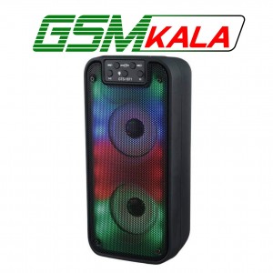 اسپیکر بلوتوثی گریت نایس GTS-1871