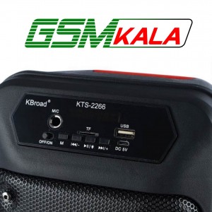 اسپیکر بلوتوثی کی برود KTS-2266 + میکروفون