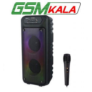 اسپیکر بلوتوثی کی برود KTS-2266 + میکروفون