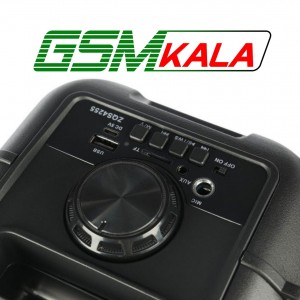اسپیکر بلوتوثی سینگ ای ZQS4255 + ریموت کنترل