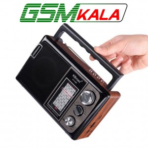 رادیو اسپیکر بلوتوثی رم و فلش خور خورشیدی KBroad KTF-2208