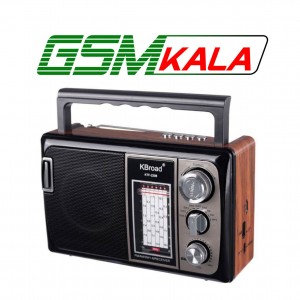 رادیو اسپیکر بلوتوثی رم و فلش خور خورشیدی KBroad KTF-2208