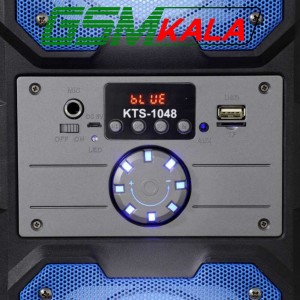اسپیکر چمدانی بلوتوثی کی تی اس KTS-1048 + ریموت کنترل