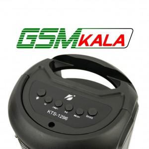 اسپیکر چمدانی بلوتوثی رم و فلش خور KTS-1296