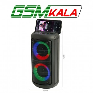 اسپیکر چمدانی بلوتوثی رم و فلش خور KTS-1296