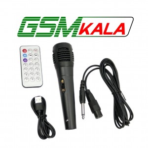 اسپیکر چمدانی بلوتوثی گلکس بیت GS-14 + میکروفون و ریموت کنترل