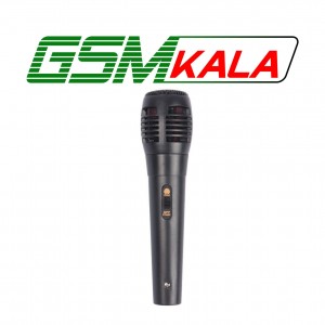 اسپیکر چمدانی بلوتوثی KTS-1853 + میکروفون