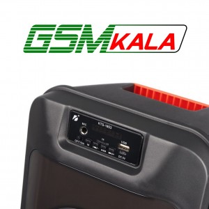 اسپیکر چمدانی بلوتوثی KTS-1853 + میکروفون