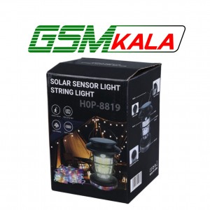 چراغ قوه فانوسی شارژی خورشیدی ریسه دار HOP-8819