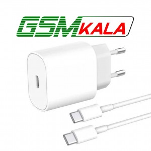 شارژر دیواری 25 وات ایکس انرژی X-525C PD 3A + کابل تبدیل تایپ سی